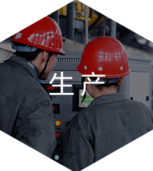 激光切割空壓機(jī)研發(fā)、生產(chǎn)、銷售